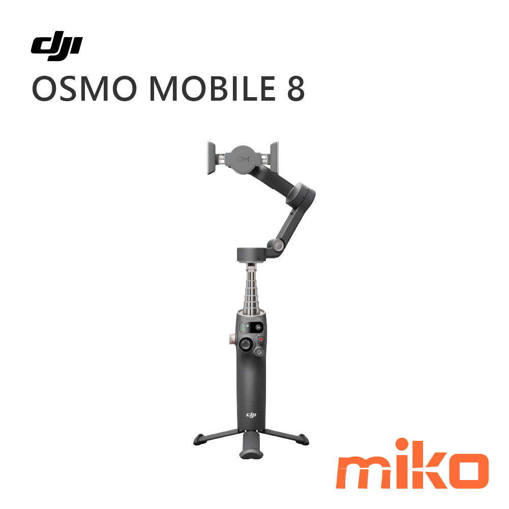 OSMO MOBILE 8 單機